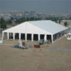 Outdoor Trade Show Party Event Tent