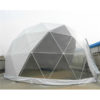 Geodesic Dome Tent