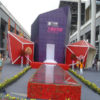 Folding Portable Aluminum Glass Stage