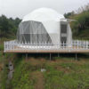 Geodesic Dome Tent