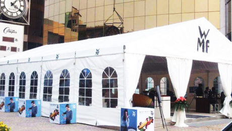 banquet hall tent