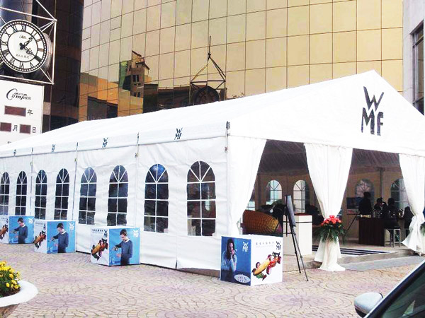 banquet hall tent